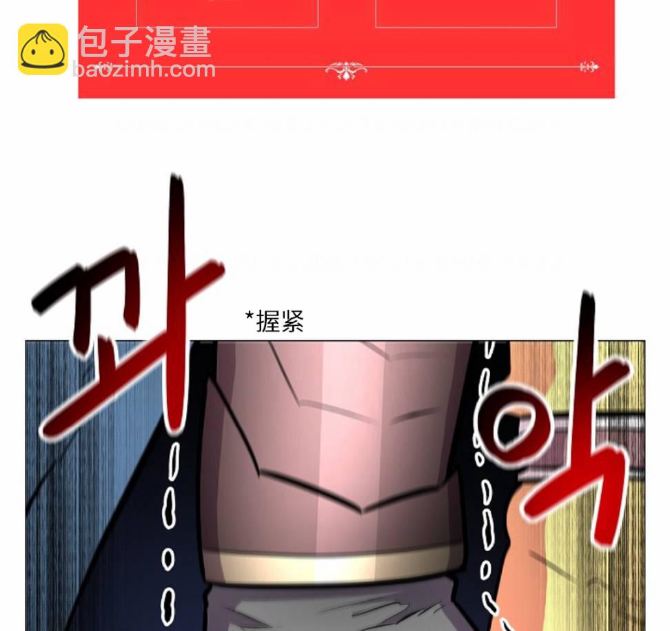 第07话38