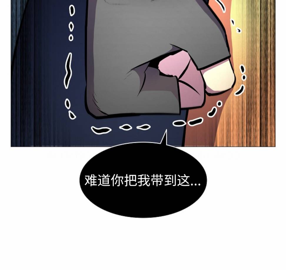 第07话39