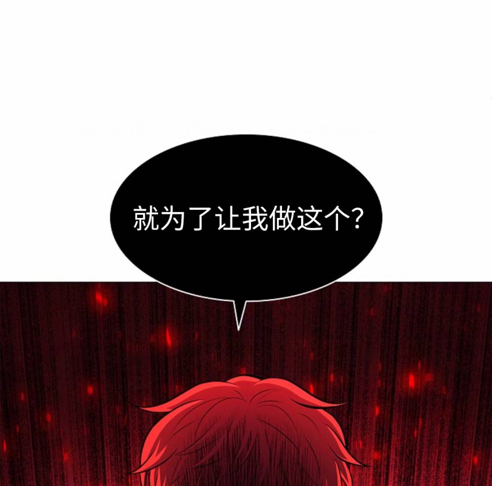 第07话40