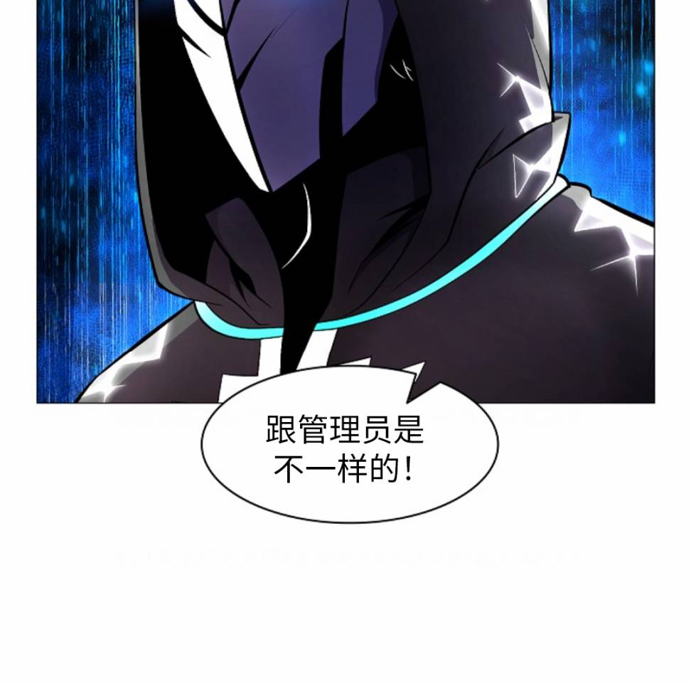 第07话44