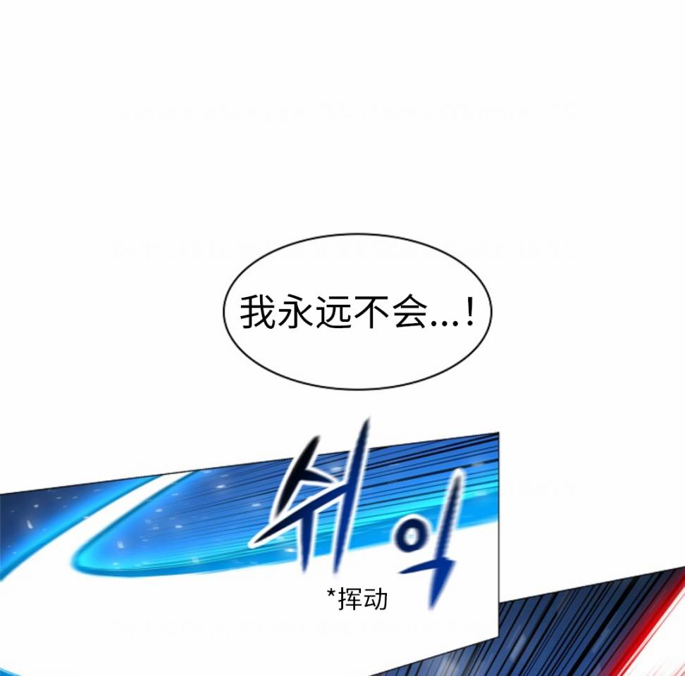 第07话45