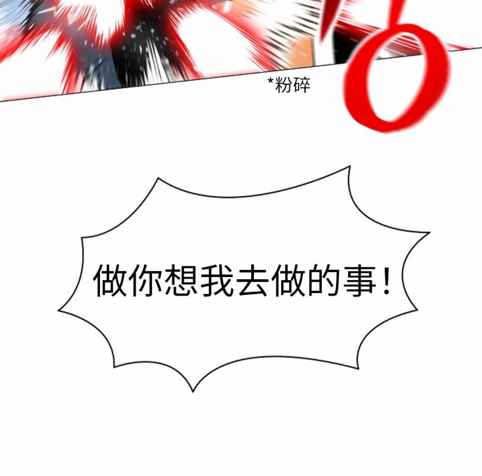 第07话47