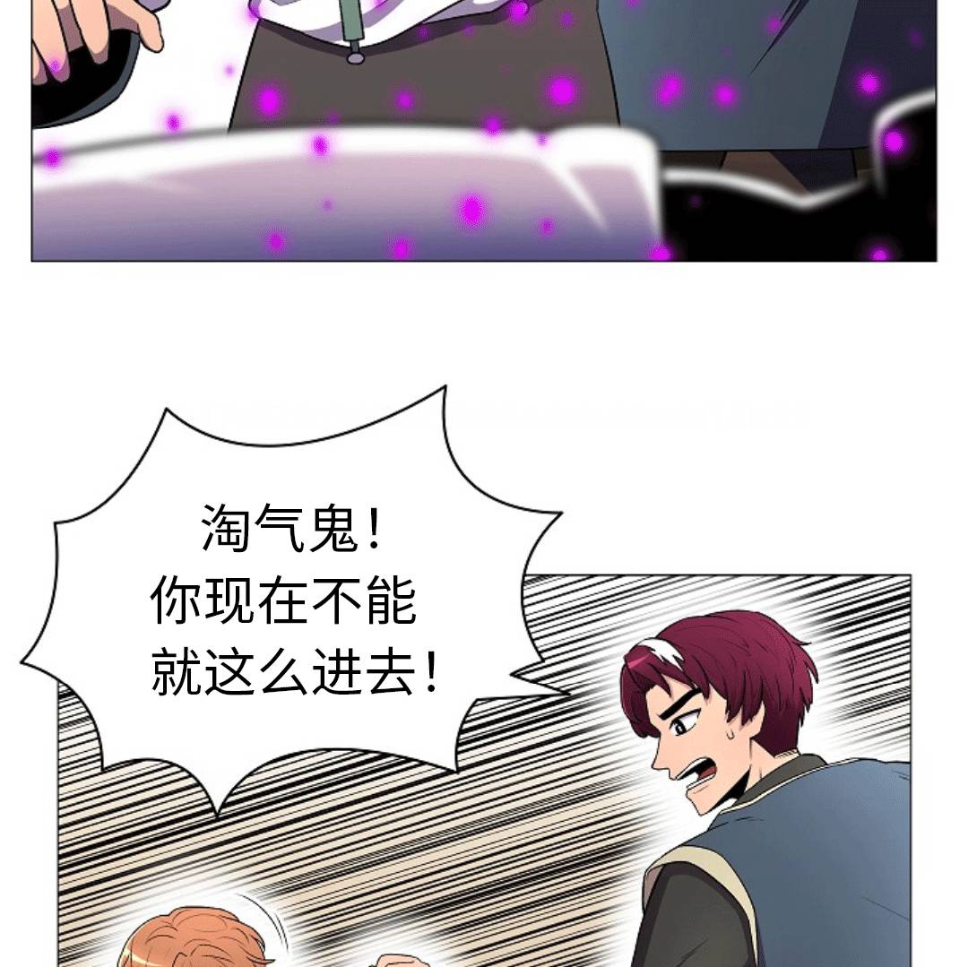 第07话5