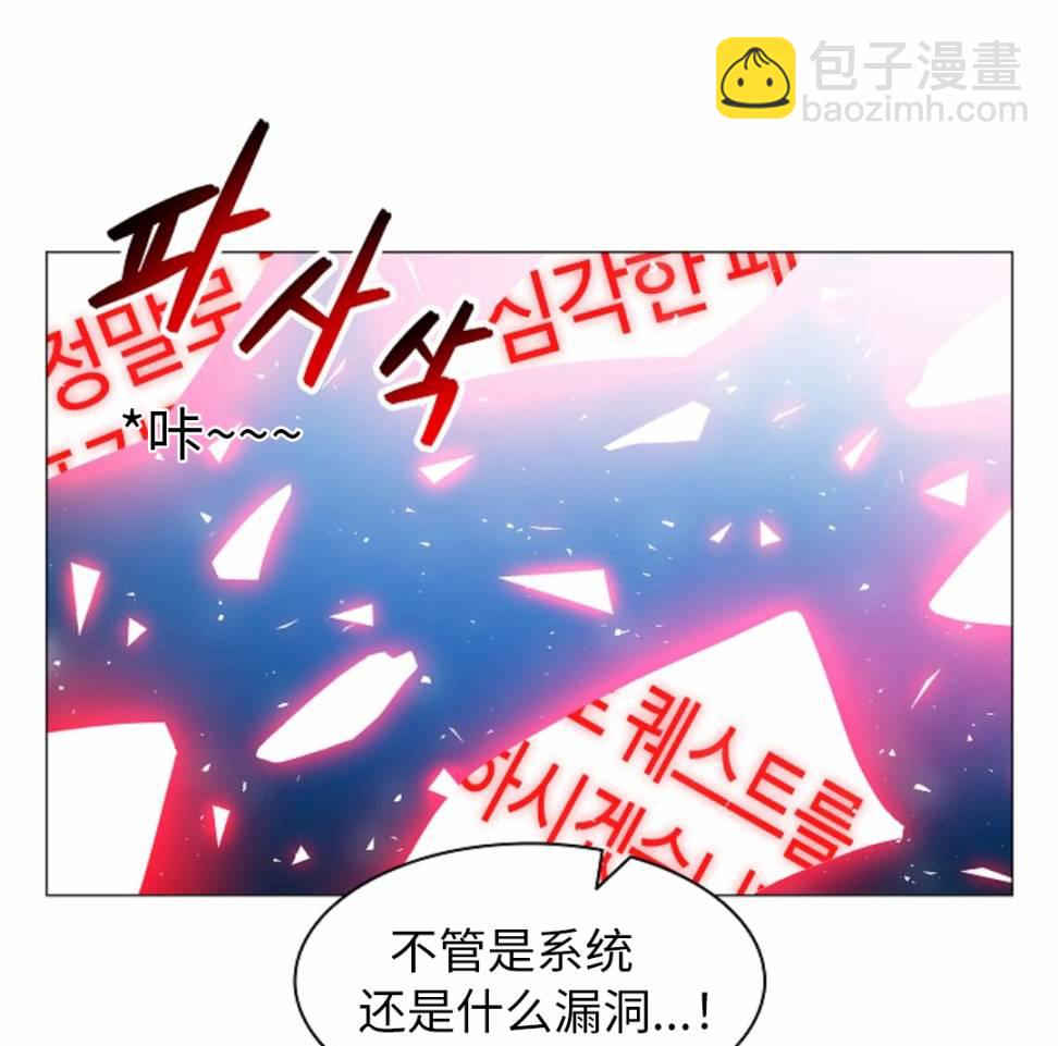 第07话52