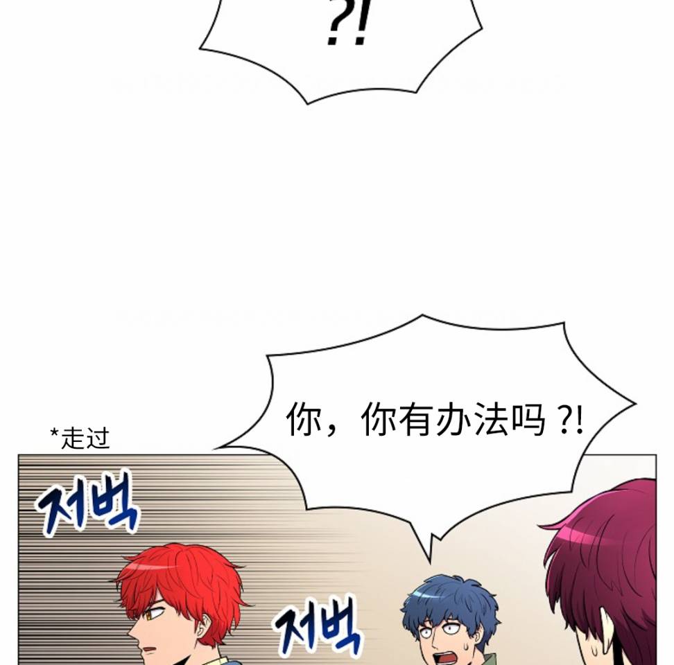 第07话62