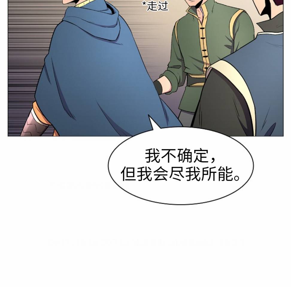 第07话63