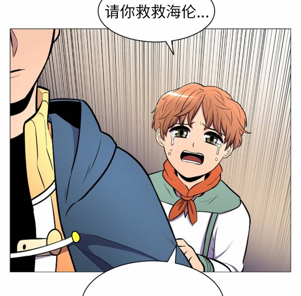 第07话66