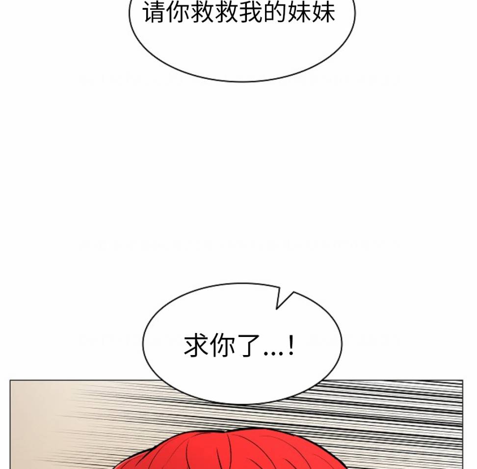 第07话67