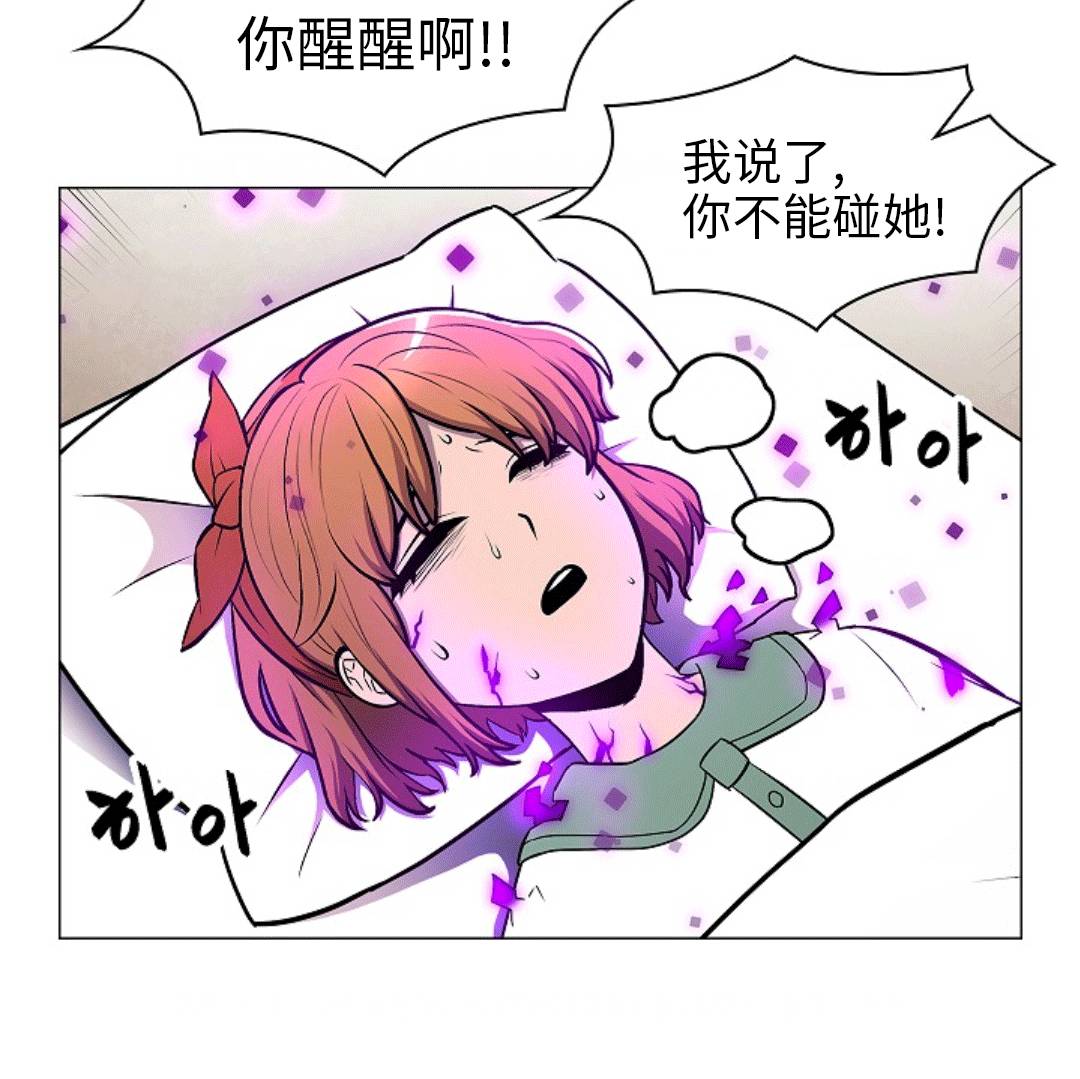 第07话7