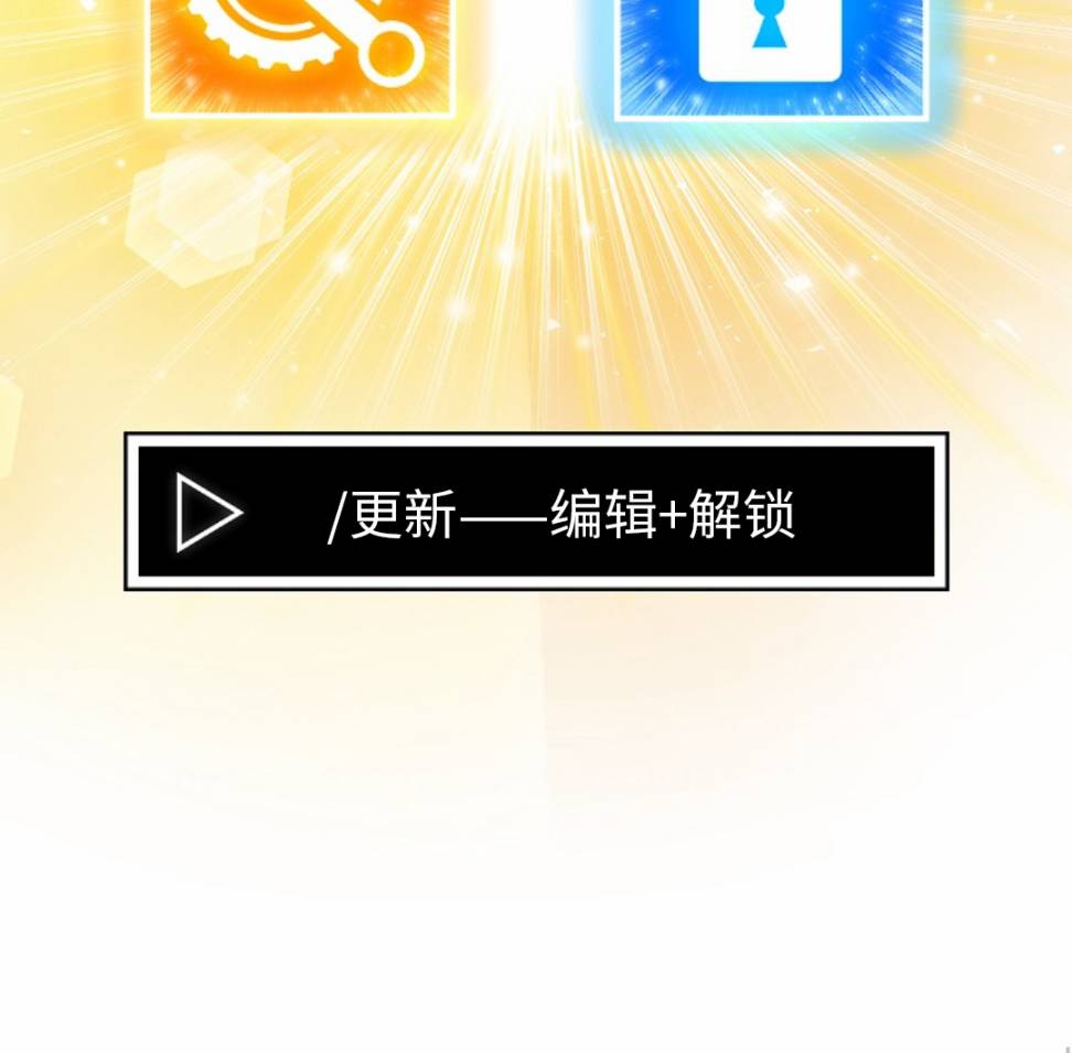 第07话72