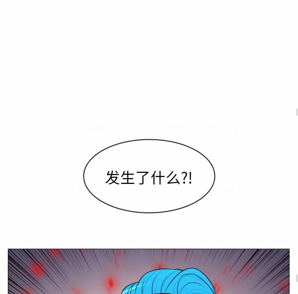第07话76