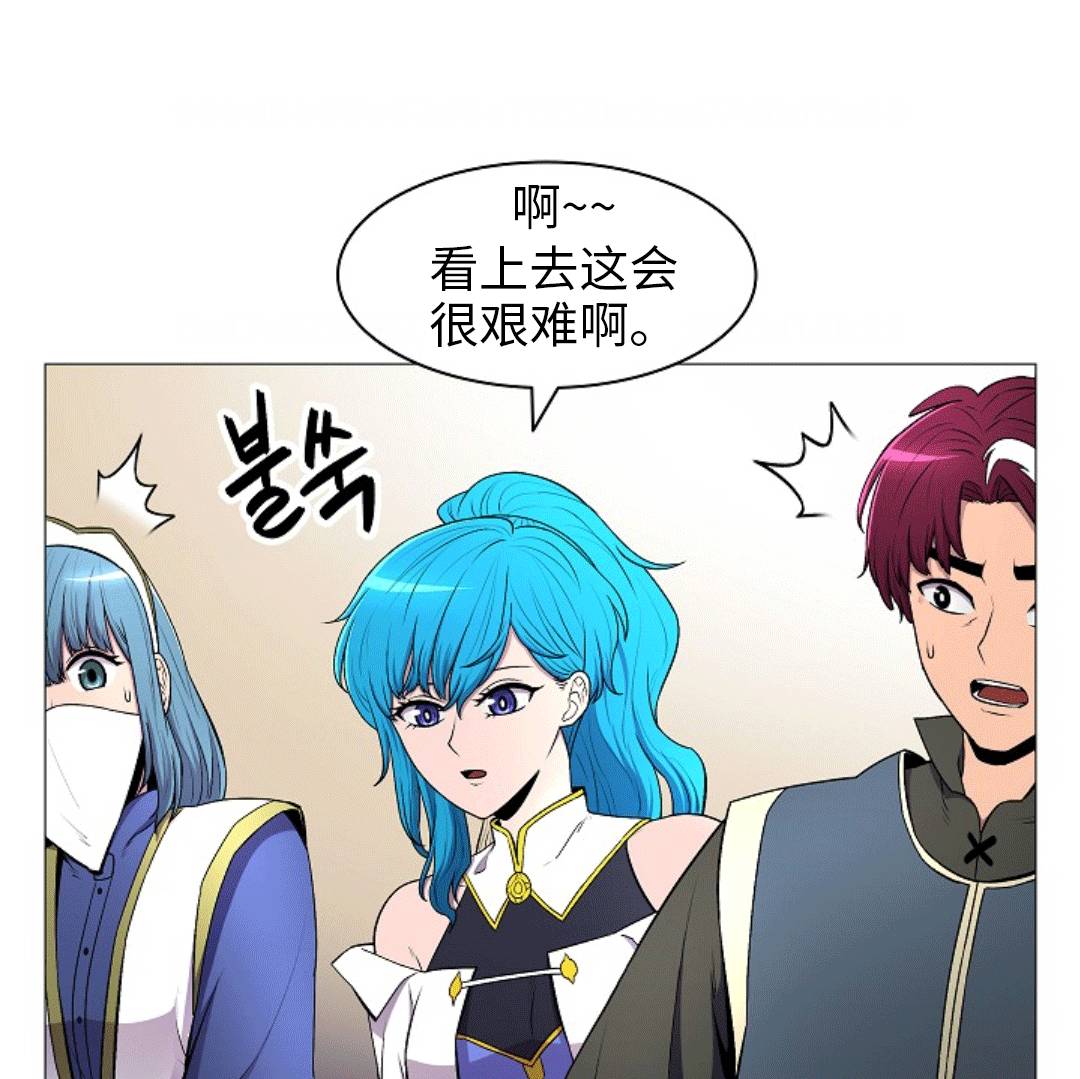 第07话8