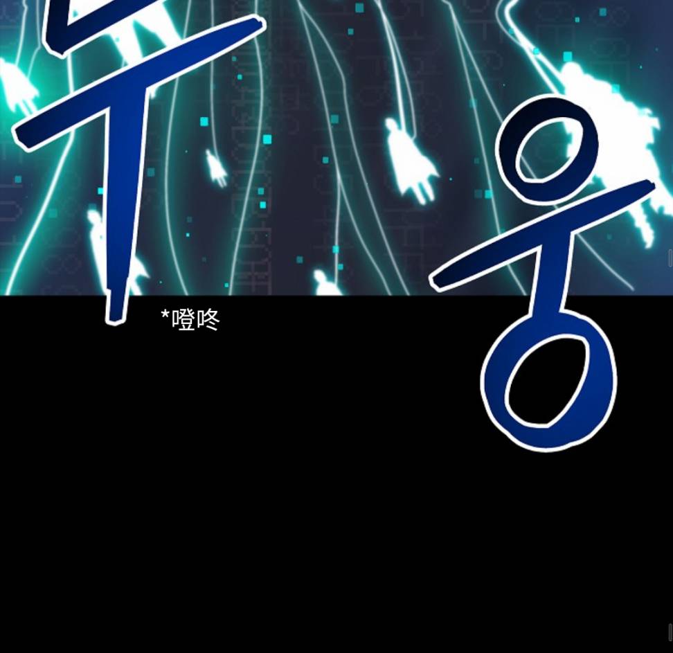 第07话87