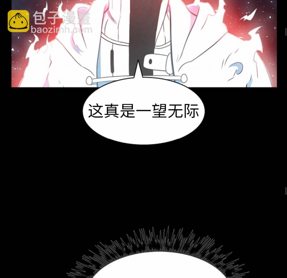 第07话89