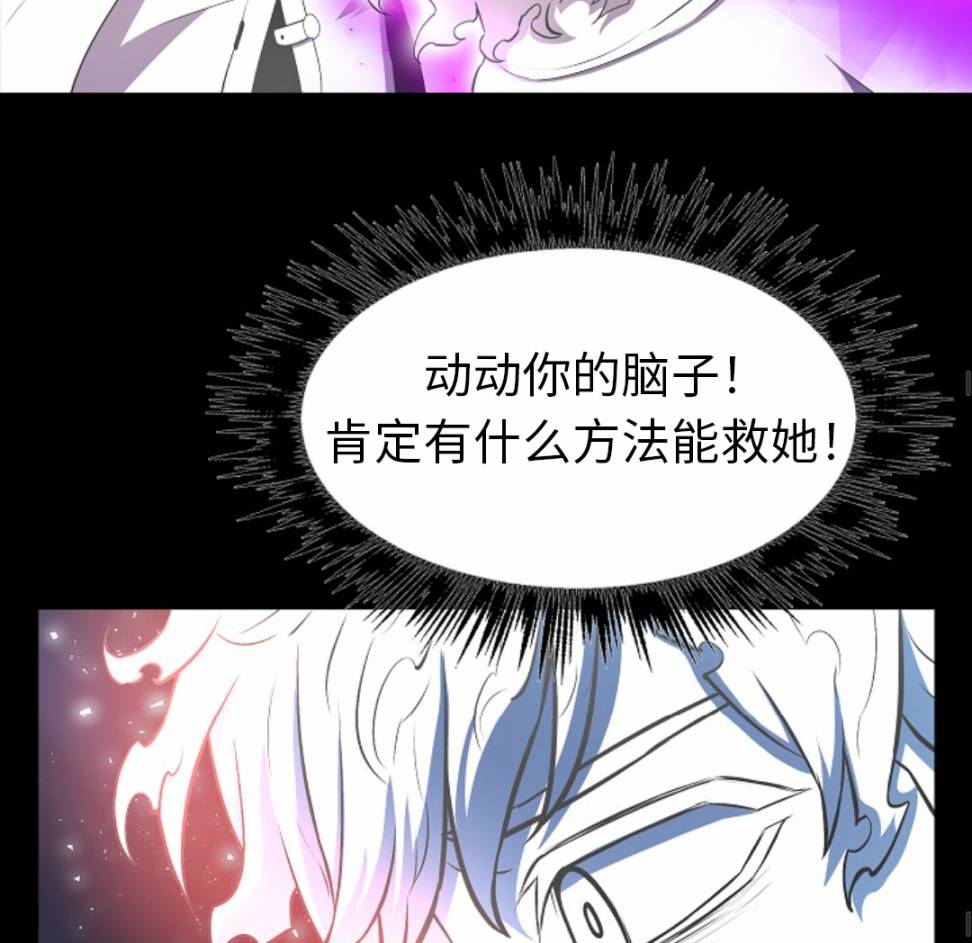 第07话91