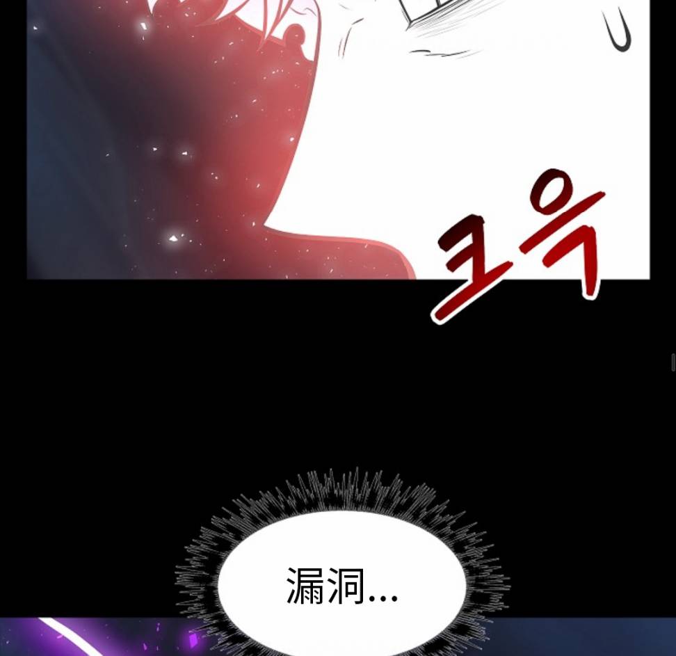 第07话92