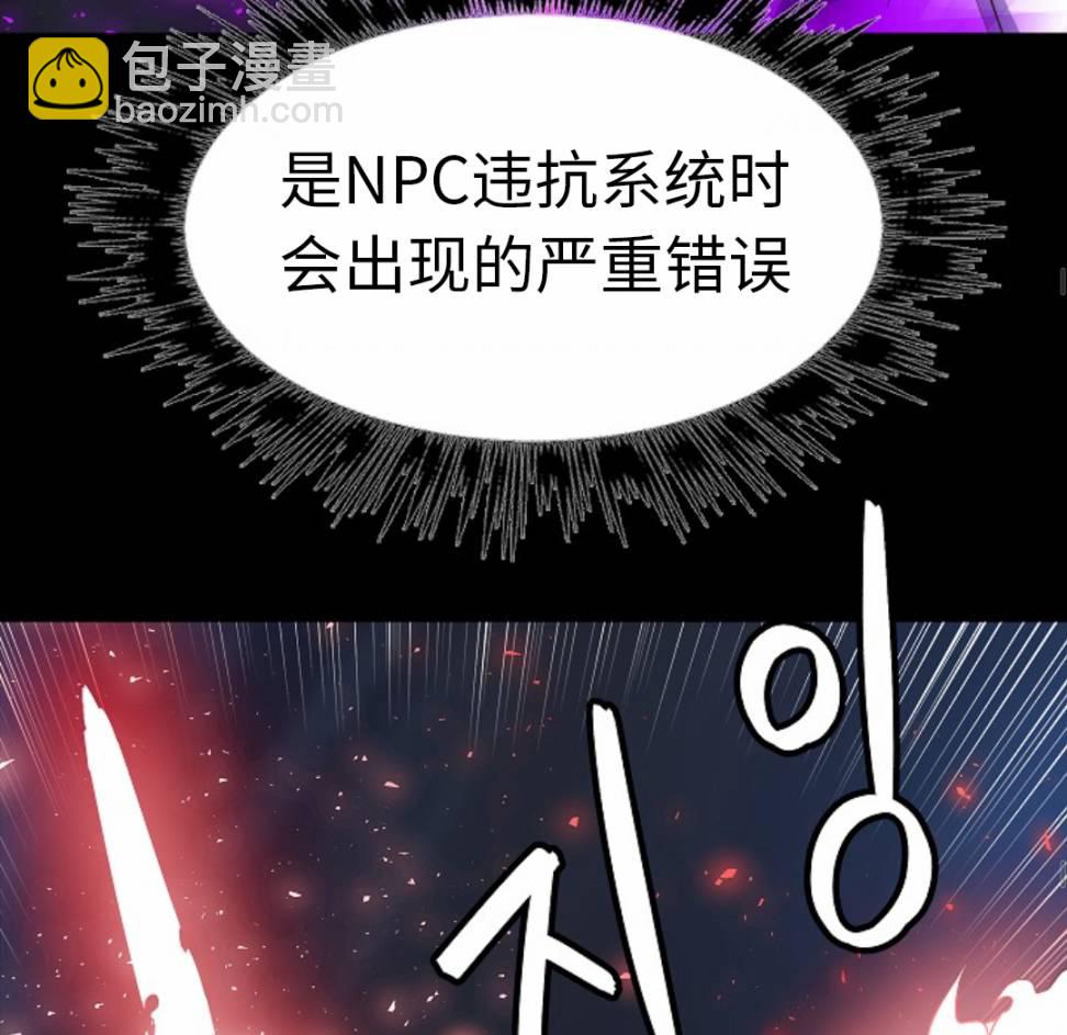 第07话94