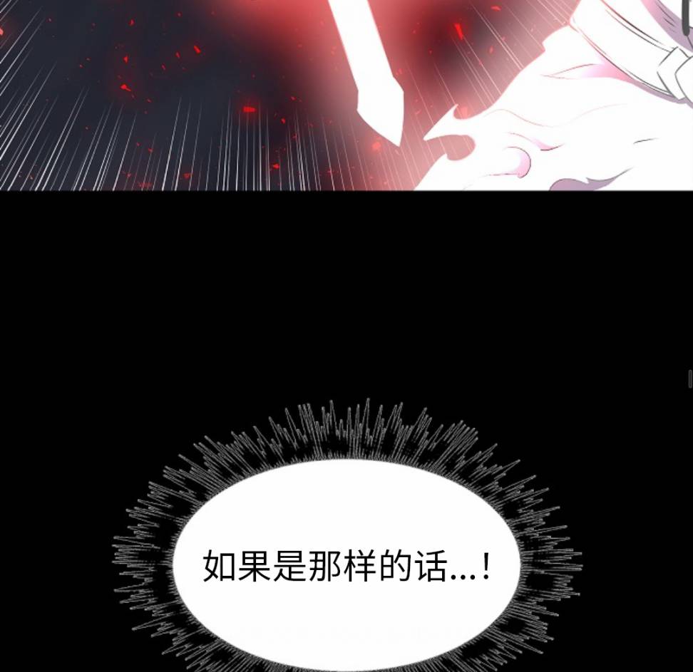 第07话96