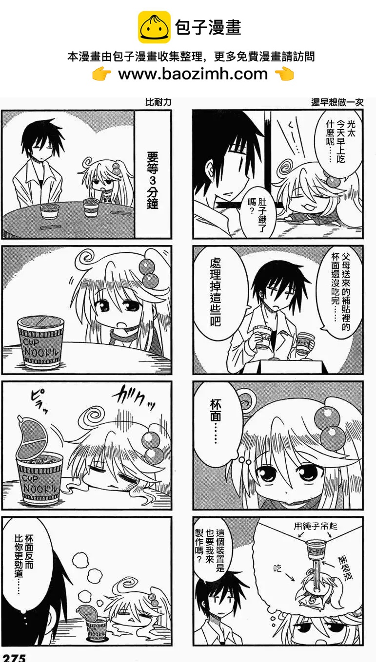 第01回1