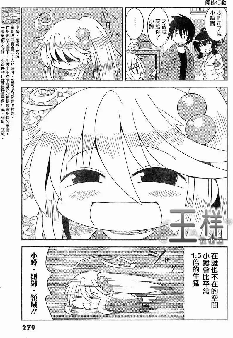 第01回5