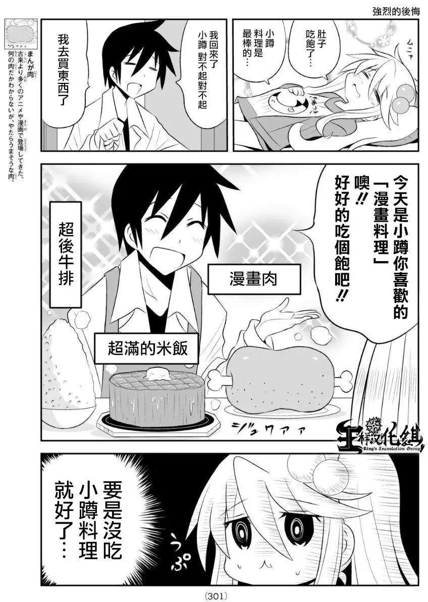 第57回2