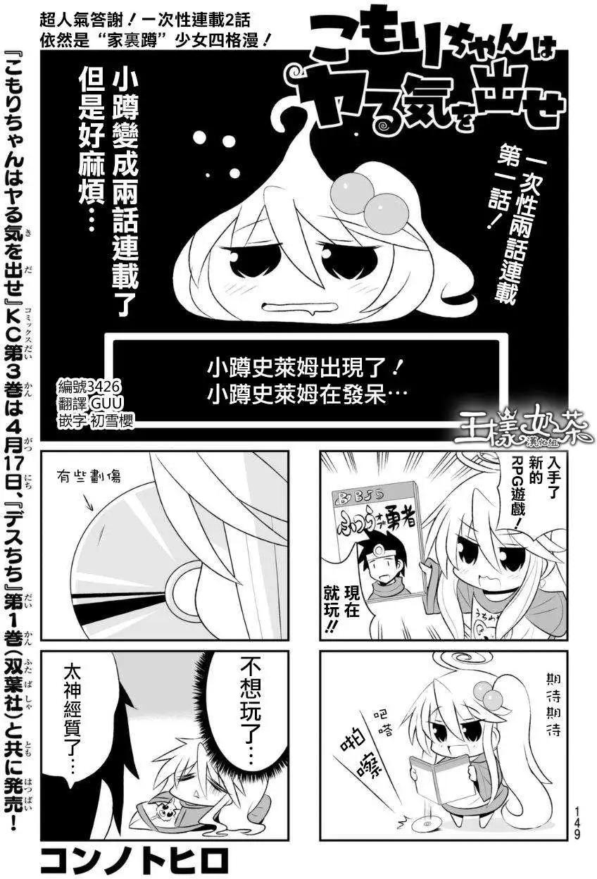 第60回0