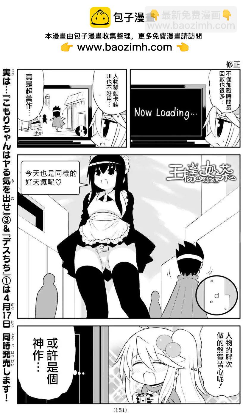 第60回2
