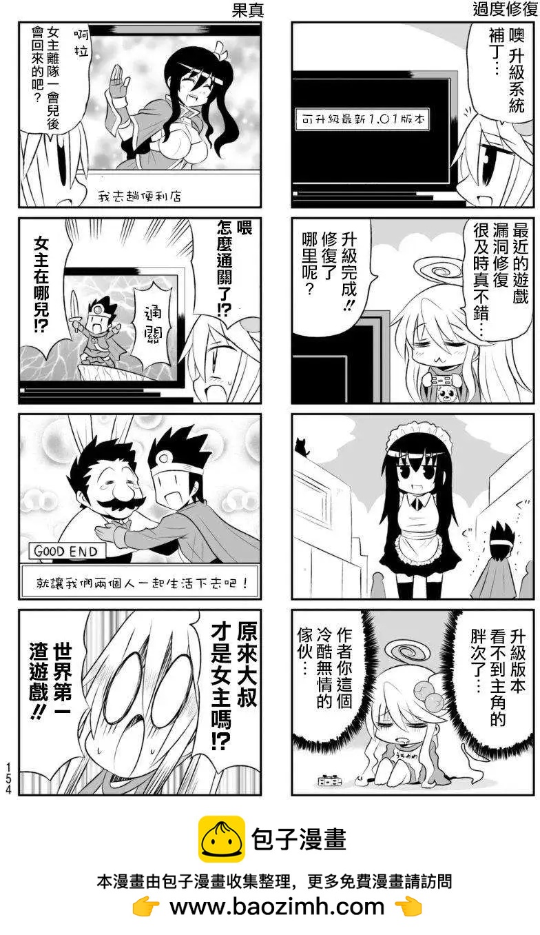 第60回5