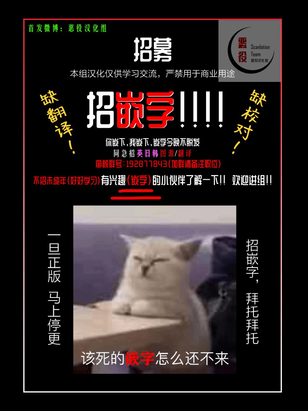第01话10