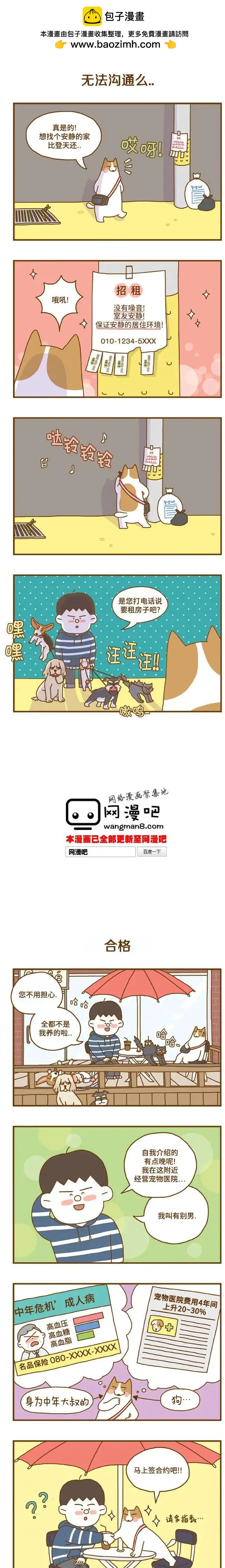 第01回1