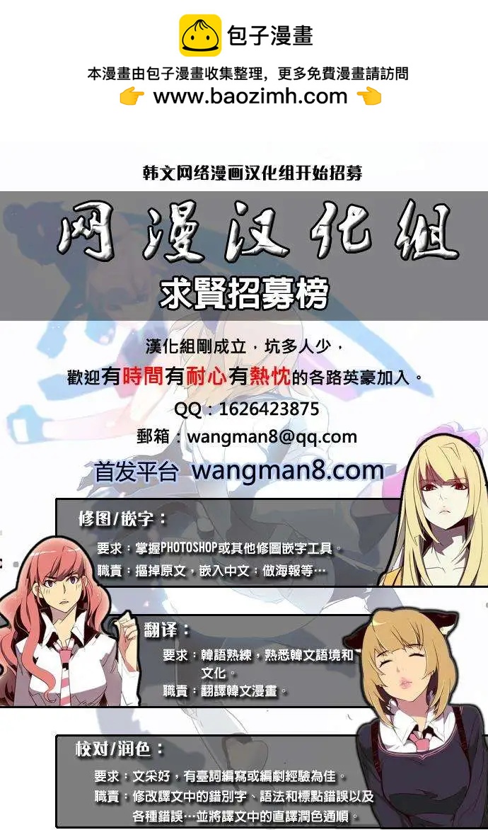 第01回5