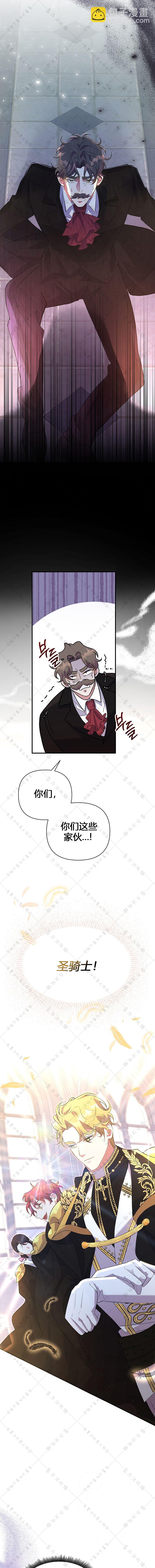 第01话14