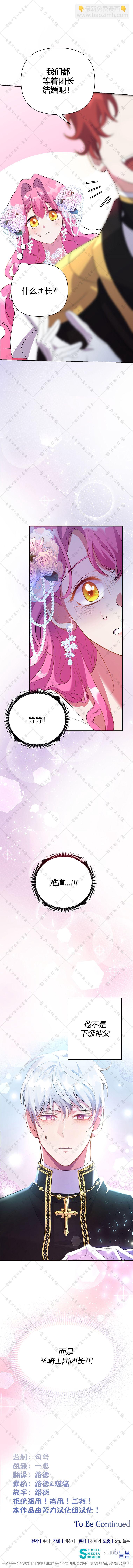 第01话18
