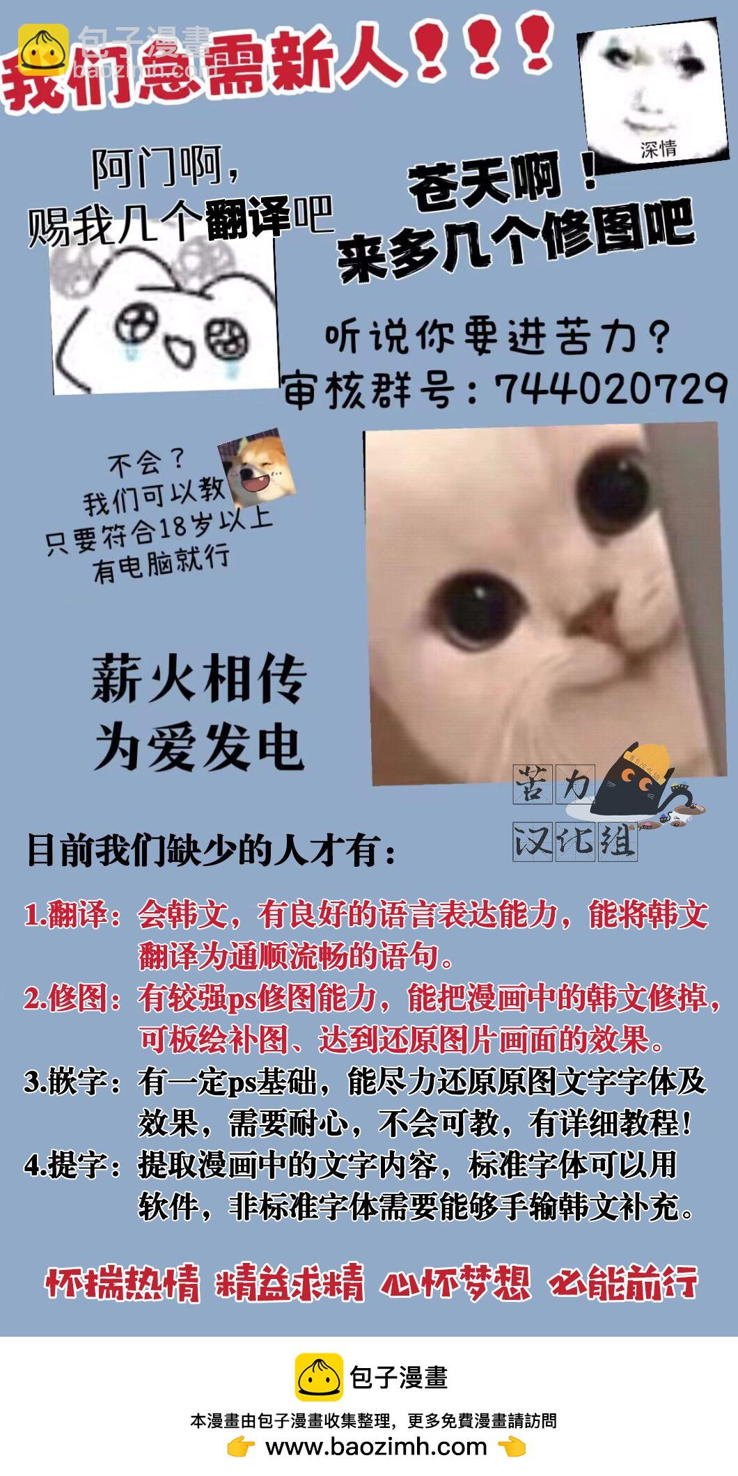 第01话19
