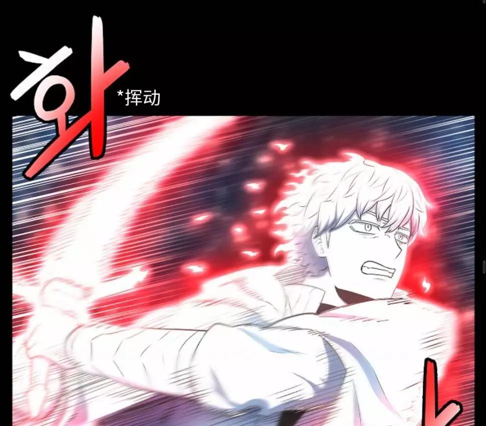 第07话114