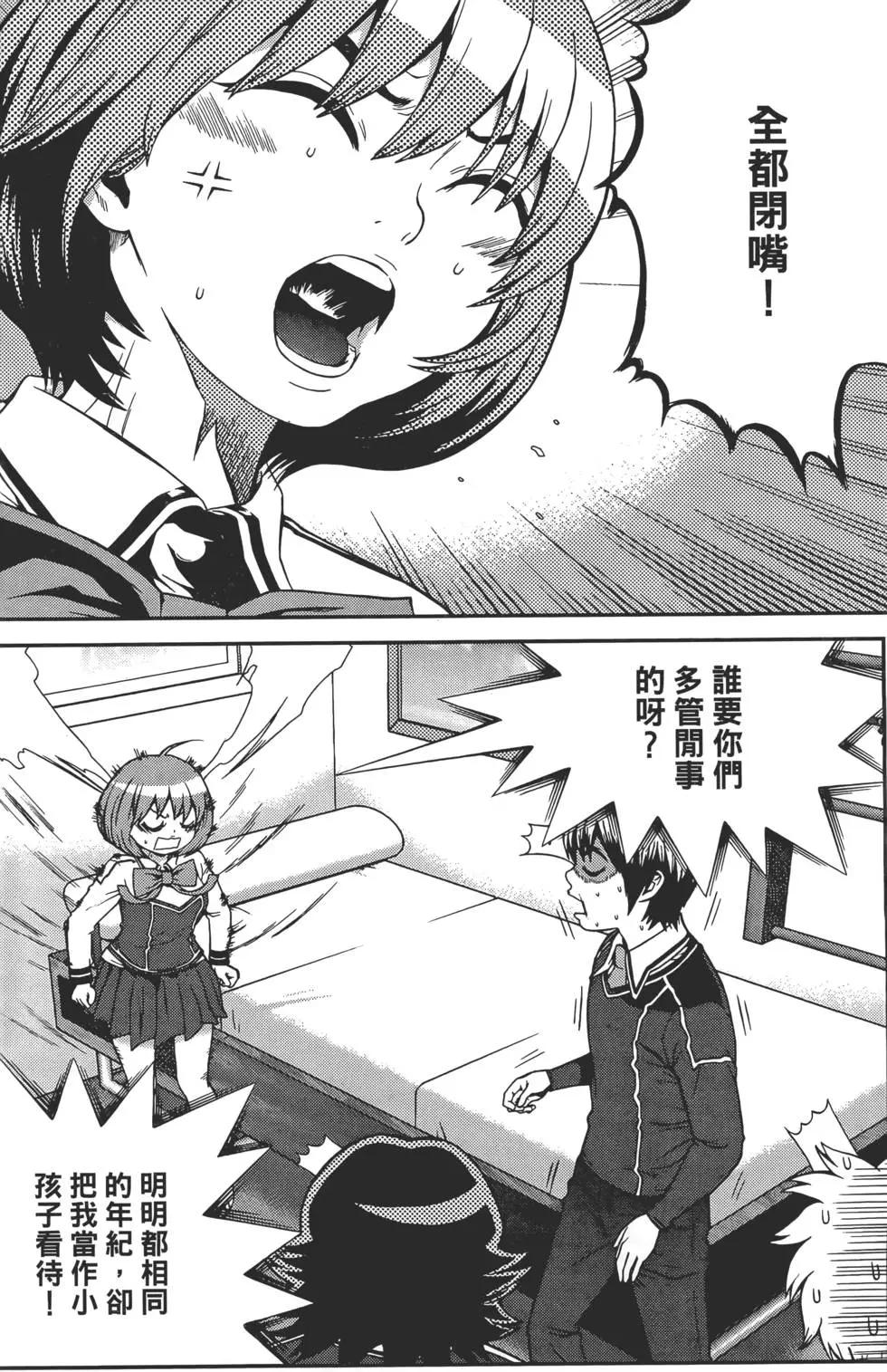 第04卷136