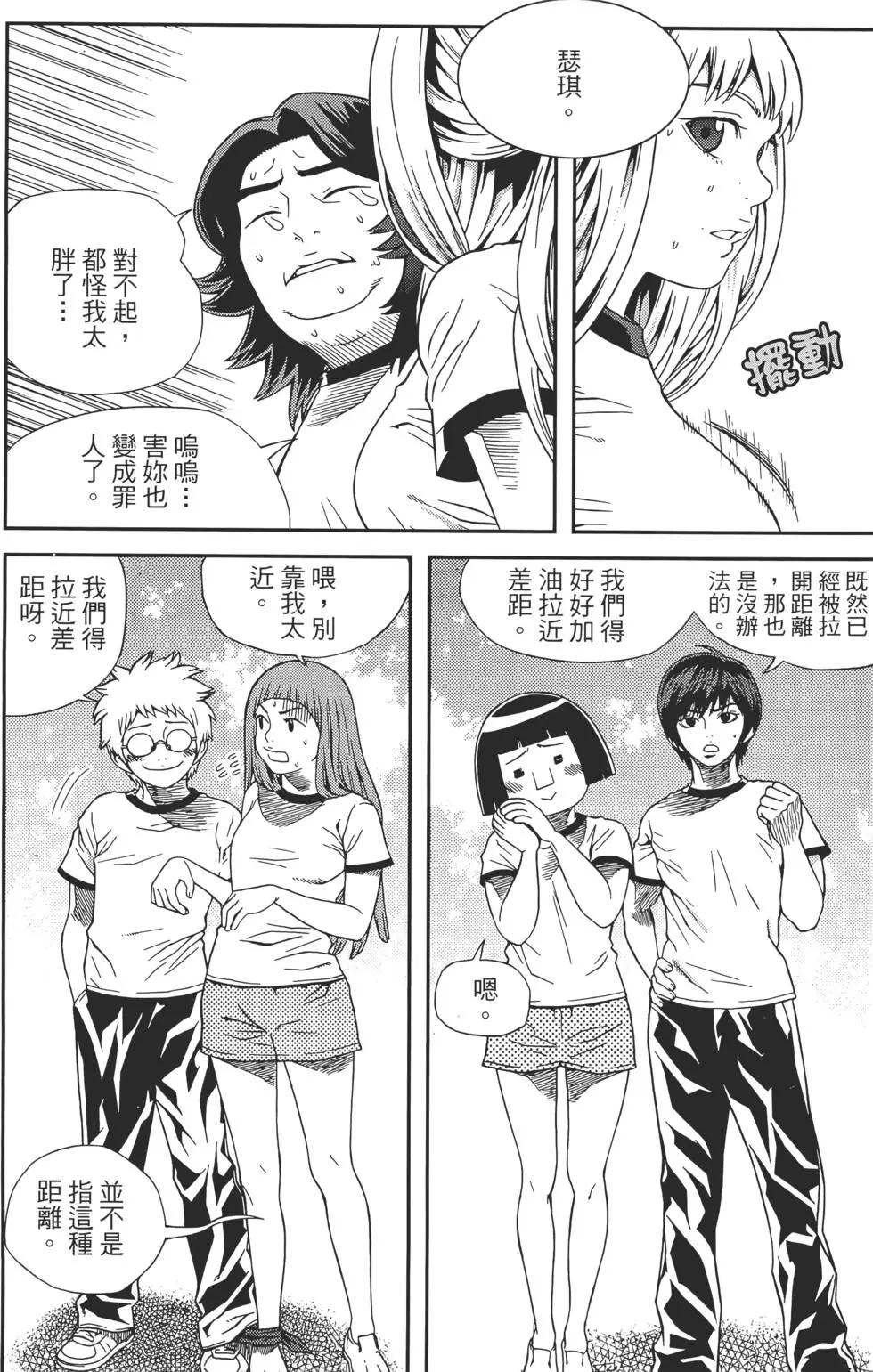 第05卷2