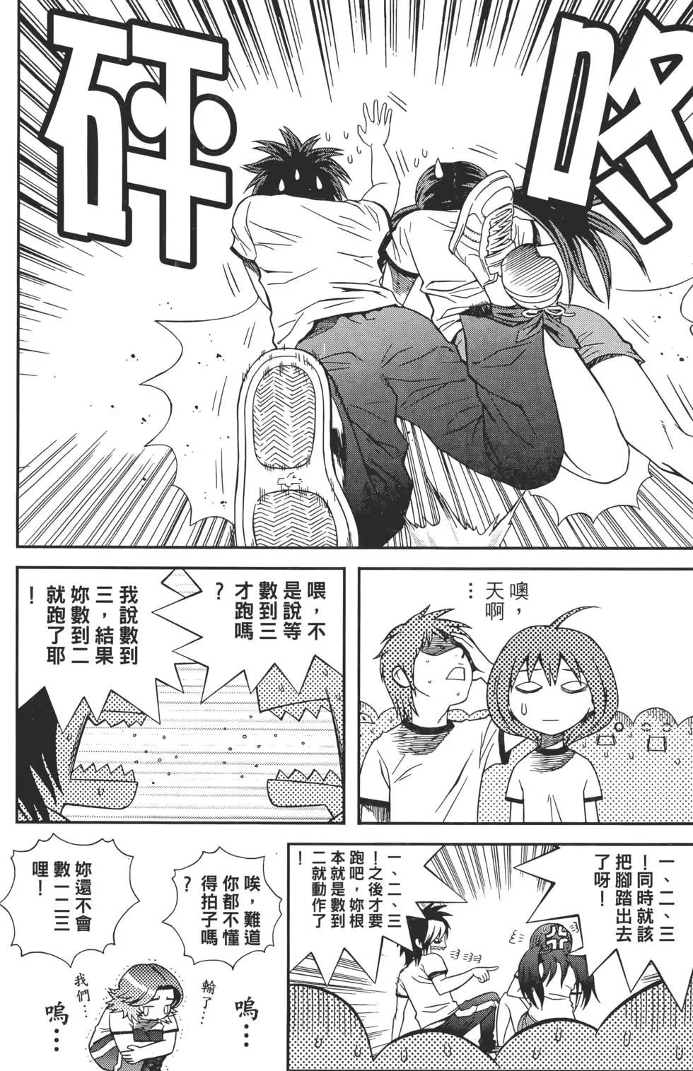 第05卷6