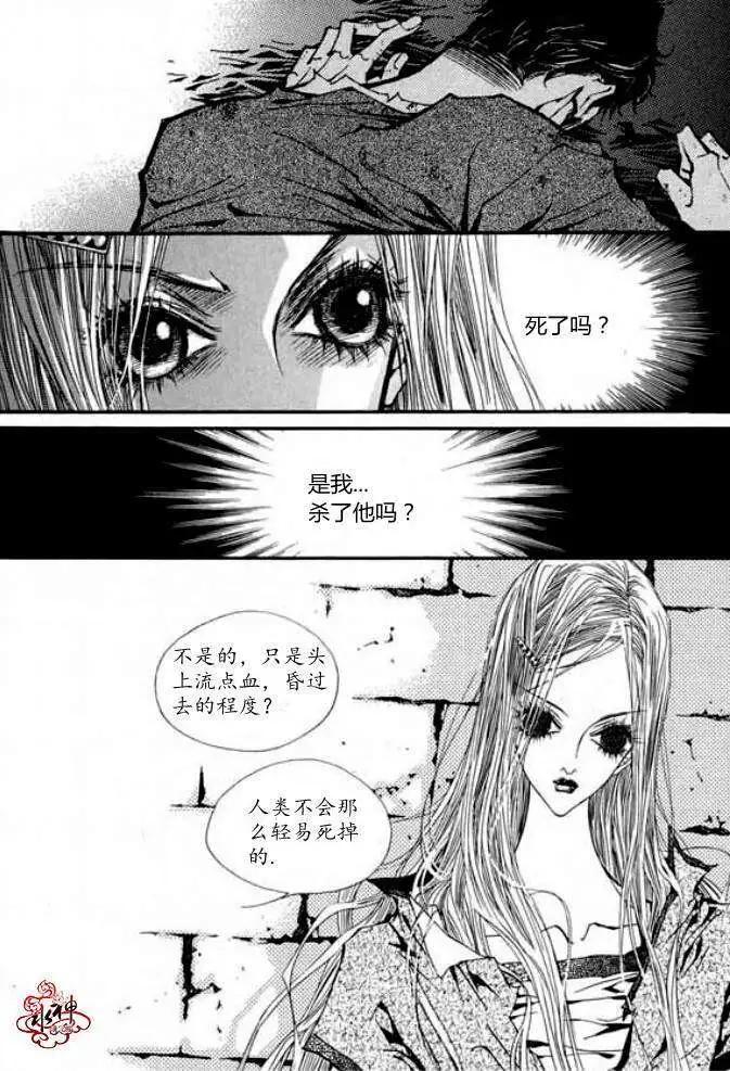 第04回13