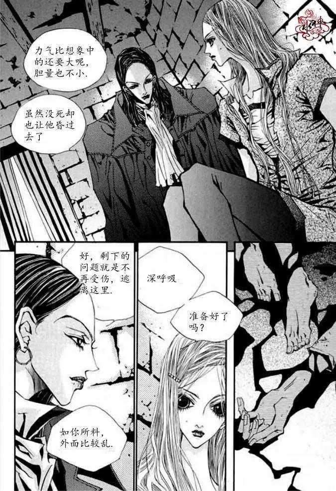 第04回14