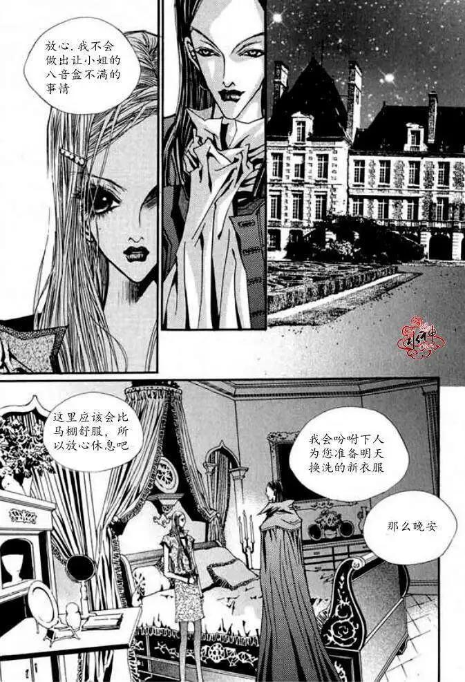 第04回17