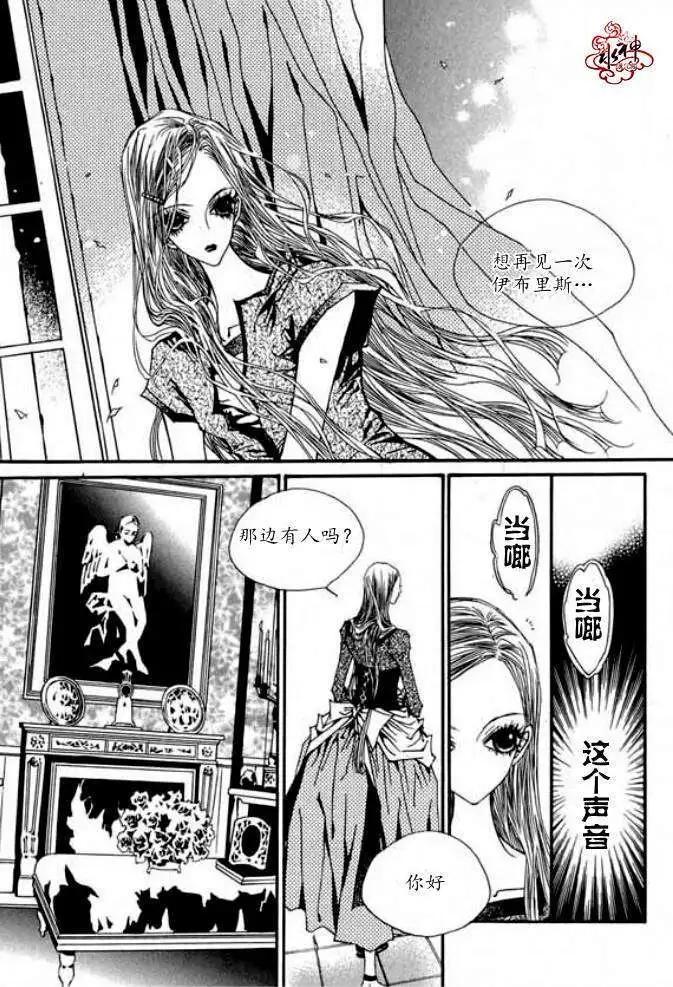 第04回23