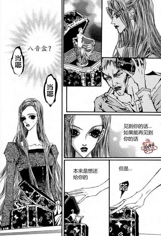 第04回24