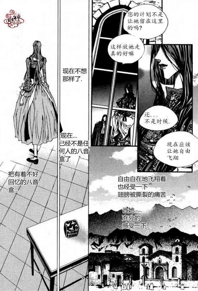 第04回25