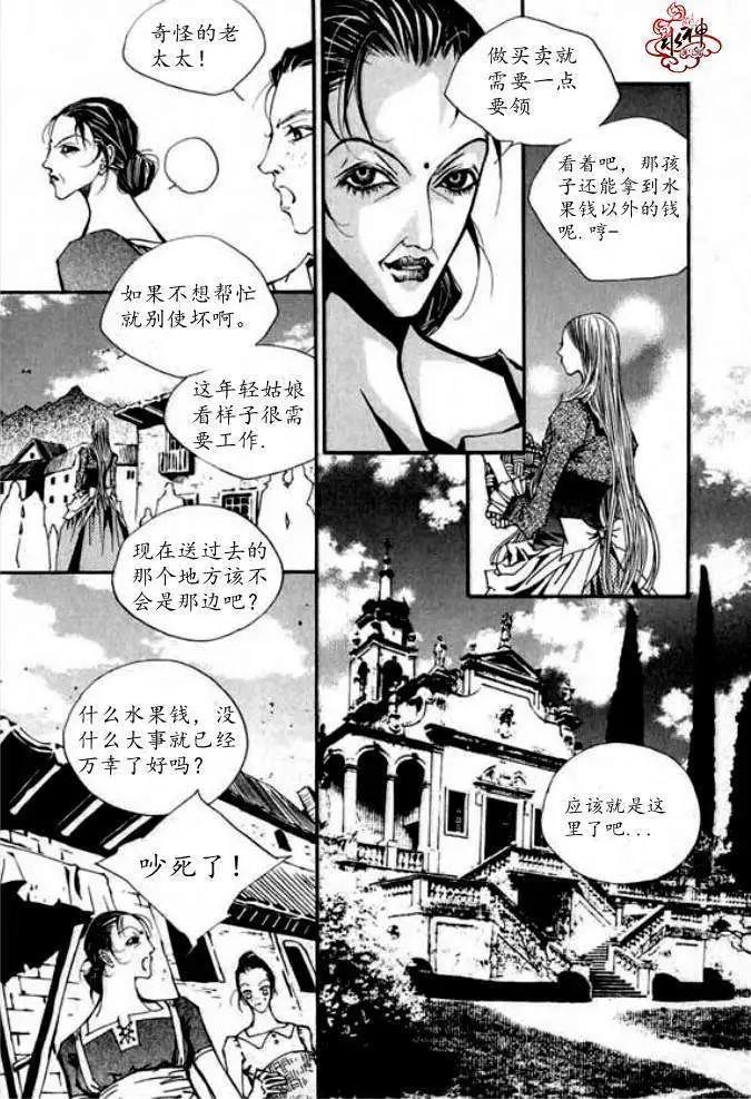 第04回28