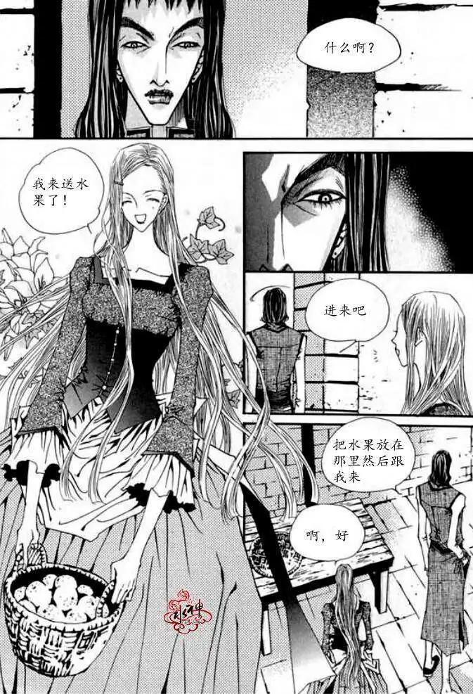 第04回29
