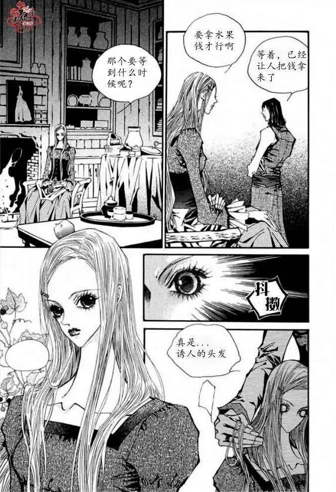 第04回30