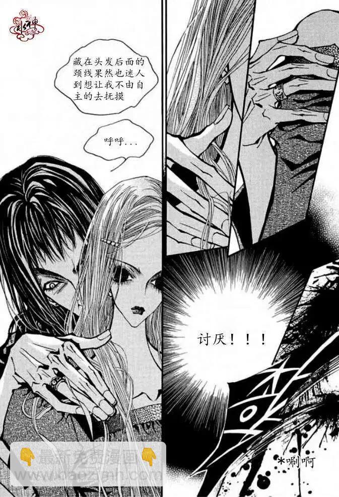 第04回31