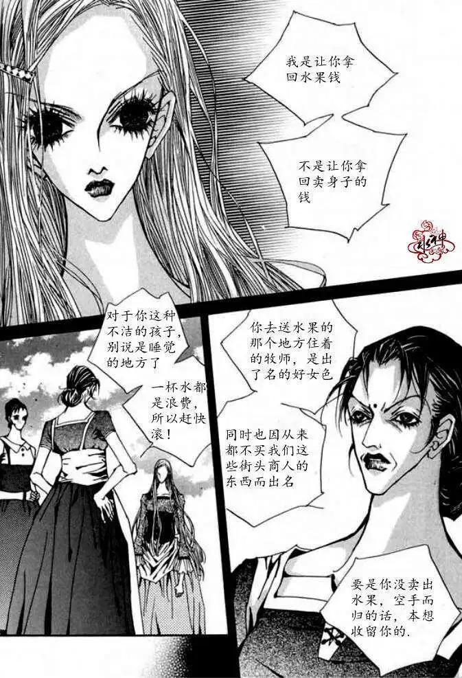 第04回37