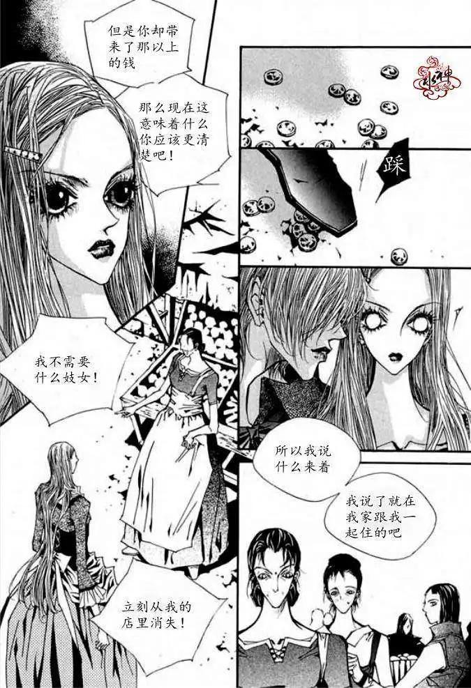 第04回38